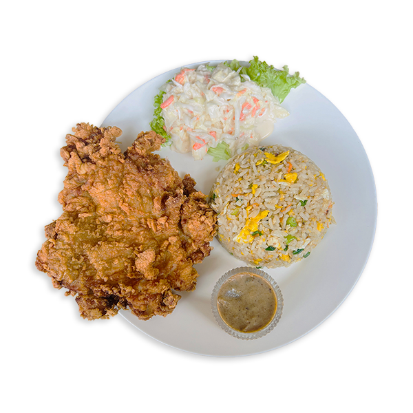 CRISPY FRIED CHICKEN CHOP SERVED WITH FRIED RICE