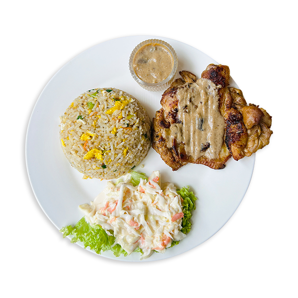 GRILLED CHICKEN CHOP SERVED WITH FRIED RICE